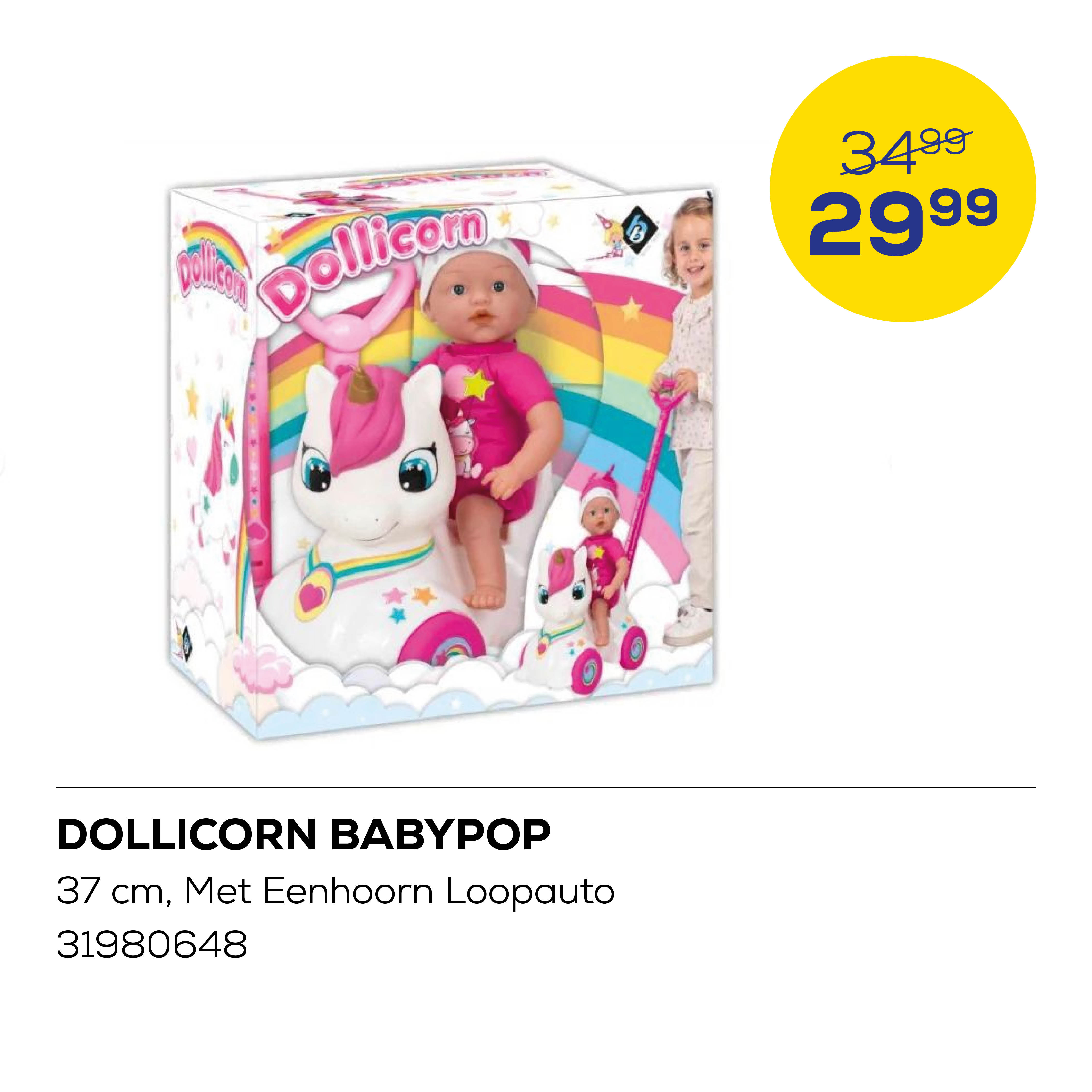 Dollicorn babypop